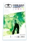 Preview: Ultimate Guard Comic Bags BIG wiederverschließbar Current Size (100)